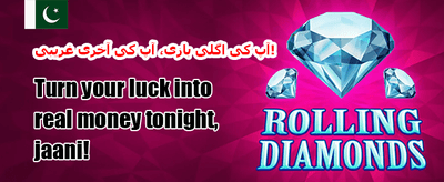 100% ویلکم میچ بونس promotion banner