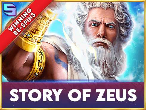 Story Of Zeus screenshot